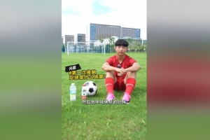 免费中超武汉三镇vs深圳新鹏城在线观看_免费中超武汉三镇vs深圳新鹏城在线观看在线观看_免费看直播