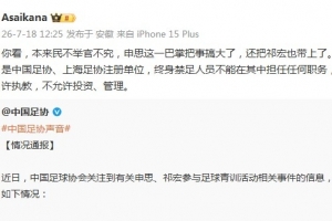 极速H1vsJ2比赛回放_极速H1vsJ2比赛回放在线观看_免费看直播