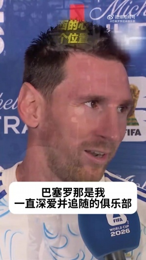 极速热火vs马刺进球集锦_极速热火vs马刺进球集锦在线观看_免费看直播