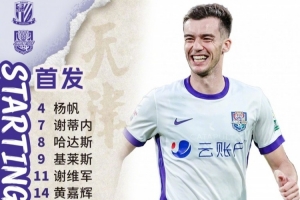 中乙广东铭途vs成都蓉城B队jrs直播_中乙广东铭途vs成都蓉城B队jrs直播在线观看_免费看直播