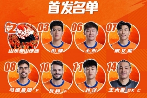 重磅伊拿迪亚vs佩特罗古进球集锦_重磅伊拿迪亚vs佩特罗古进球集锦在线观看_免费看直播