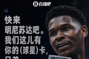 今日NBA雄鹿vs热火低调看直播_今日NBA雄鹿vs热火低调看直播在线观看_免费看直播