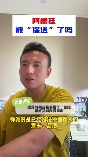 重磅立陶宛U17男篮vs塞尔维亚U17男篮比分预测_重磅立陶宛U17男篮vs塞尔维亚U17男篮比分预测在线观看_免费看直播