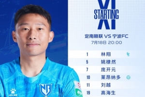 火爆阿尔及利亚vs奥地利直播高清流畅_火爆阿尔及利亚vs奥地利直播高清流畅在线观看_免费看直播