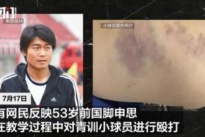 世界杯葡萄牙/西班牙vs美国/比利时比分预测_世界杯葡萄牙/西班牙vs美国/比利时比分预测在线观看_免费看直播