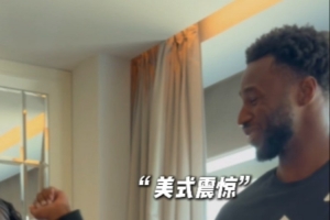 火爆苏比亚科vs弗罗瑞特直播_火爆苏比亚科vs弗罗瑞特直播在线观看_免费看直播