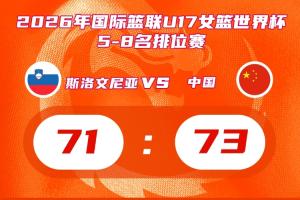 实时墨西甲莫雷利亚vs拉巴斯竞技比分预测_实时墨西甲莫雷利亚vs拉巴斯竞技比分预测在线观看_免费看直播