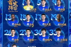 实时巴拿马vs克罗地亚直播在线观看_实时巴拿马vs克罗地亚直播在线观看在线观看_免费看直播