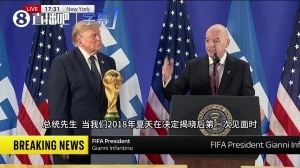 极速中乙上海海港富盛经开vs山西崇德荣海全场录像_极速中乙上海海港富盛经开vs山西崇德荣海全场录像在线观看_免费看直播