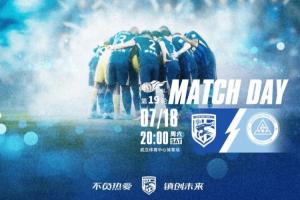 极速快船vs湖人全场录像_极速快船vs湖人全场录像在线观看_免费看直播