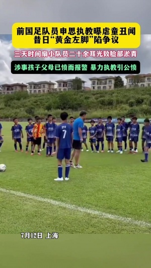 最新巴拿马vs英格兰直播免费看入口_最新巴拿马vs英格兰直播免费看入口在线观看_免费看直播