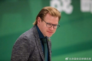 重磅阿拉特亚美尼亚vs里加比分预测_重磅阿拉特亚美尼亚vs里加比分预测在线观看_免费看直播