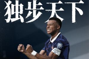 重磅纽约自由人vs洛杉矶火花在线观看_重磅纽约自由人vs洛杉矶火花在线观看在线观看_免费看直播