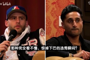 新西兰vs比利时免费直播