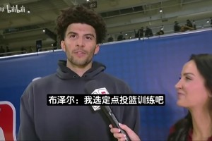 今日捷克vs墨西哥直播在线观看比赛回放