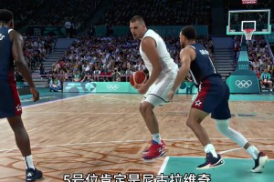 实时巴拿马vs英格兰比分直播高清回放