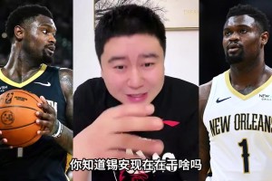 哥伦比亚vs葡萄牙直播在线观看