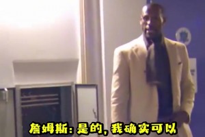 实时中超大连英博vs武汉三镇比赛回放