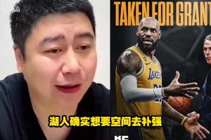 火爆WNBA明尼苏达山猫vs纽约自由人在线观看