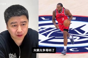 今日阿根廷vsH2在线观看
