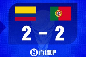 实时U17男篮世界杯喀麦隆U17男篮vs加拿大U17男篮低调看直播