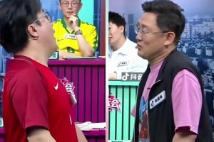 极速U17男篮世界杯波多黎各U17男篮vs土耳其U17男篮JRS直播