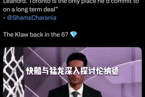 火爆世界杯葡萄牙vs克罗地亚比赛回放