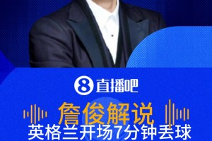 最新摩洛哥vs海地直播全场录像