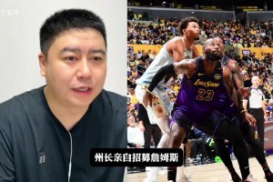 今日WNBA达拉斯飞翼vs纽约自由人低调看直播