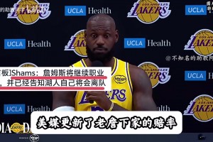 极速WNBA明尼苏达山猫vs纽约自由人进球集锦
