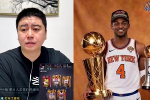 实时中乙江西庐山vs广东铭途低调看直播