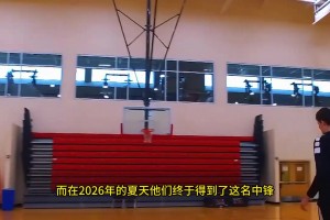重庆铜梁龙vs浙江