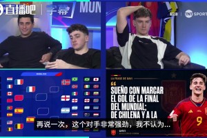 NBA奇才vs公牛