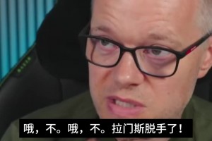 免费拉斯维加斯王牌vs波特兰火焰全场录像
