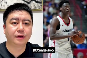 重磅U17男篮世界杯科特迪瓦U17男篮vs斯洛文尼亚U17男篮在线观看