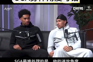极速佛山“西甲”江门开心vs德兢艾捷斯进球集锦