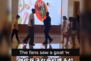 免费波特兰火焰vs华盛顿神秘人进球集锦