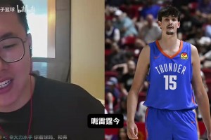 极速广东葆德澳美vs湛江八部科技JRS直播