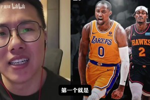 今日佛山“西甲”广州蜀地红vs广东铭途0910梯队全场录像