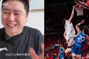 重磅欧冠萨布塔洛vs塔林弗罗拉JRS直播