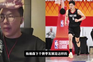 今日佛山“西甲”广东飞马vs湛江狂狼·粵辉能源在线观看