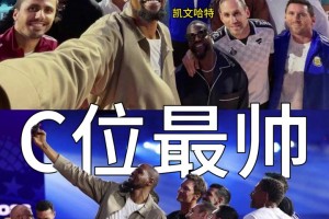今日塞尔维亚U17男篮vs科特迪瓦U17男篮JRS直播