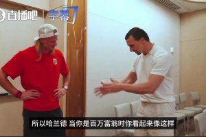 重磅上海海港vs大连英博比赛回放