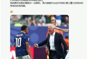 国王vs黄蜂